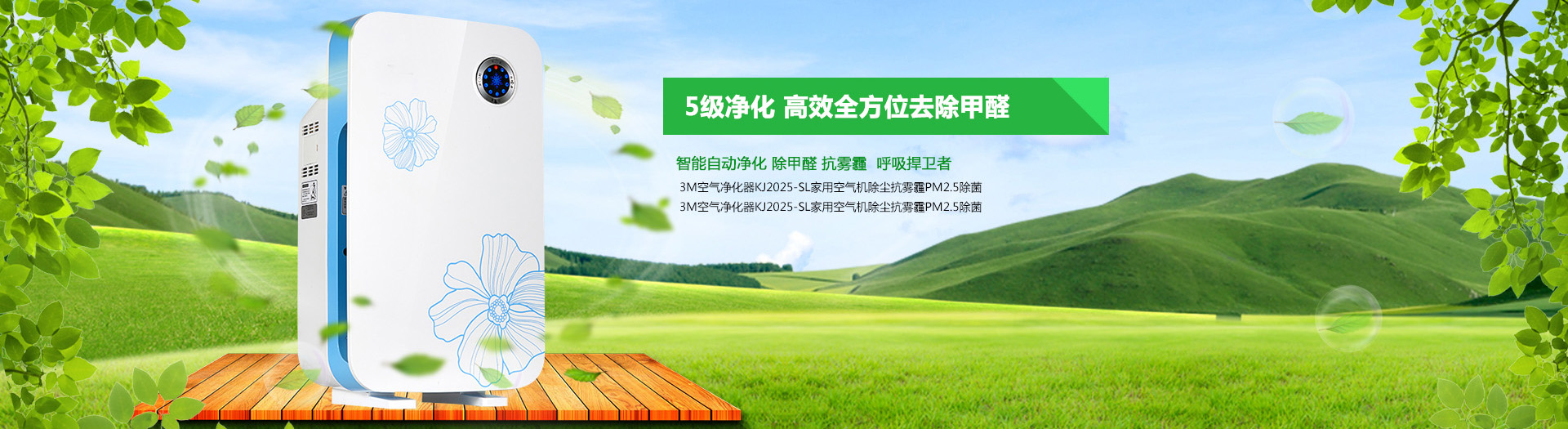 永乐真人在线网址